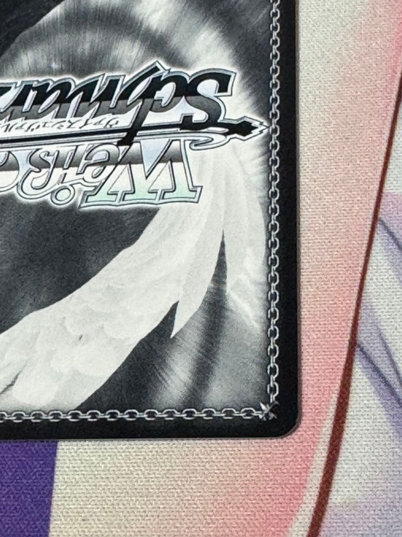 Weiss Schwarz Vadis, the Emblem of the Six Dragons — Japanese