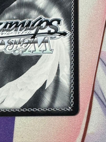 Weiss Schwarz Vadis, the Emblem of the Six Dragons — Japanese