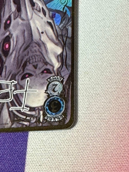 Weiss Schwarz Vadis, the Emblem of the Six Dragons — Japanese