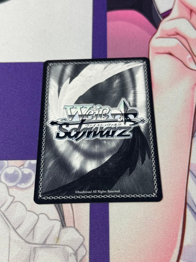Weiss Schwarz Vadis, the Emblem of the Six Dragons — Japanese