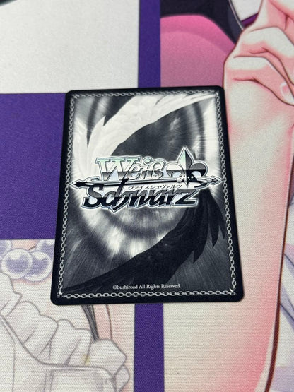 Weiss Schwarz Vadis, the Emblem of the Six Dragons — Japanese