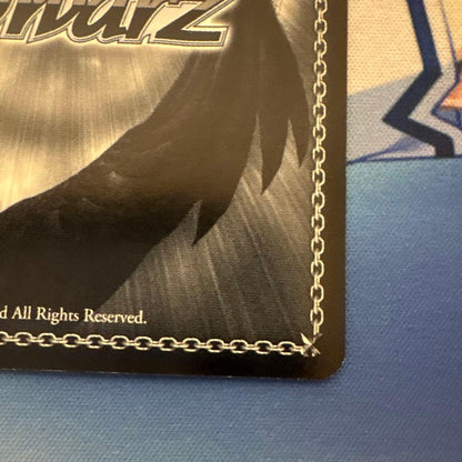 Weiss Schwarz Anrietta Rare — Japanese