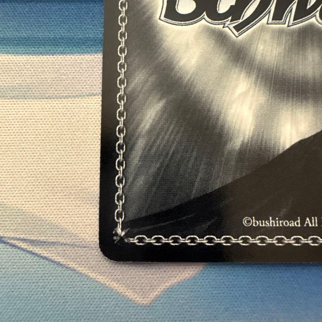 Weiss Schwarz Anrietta Rare — Japanese