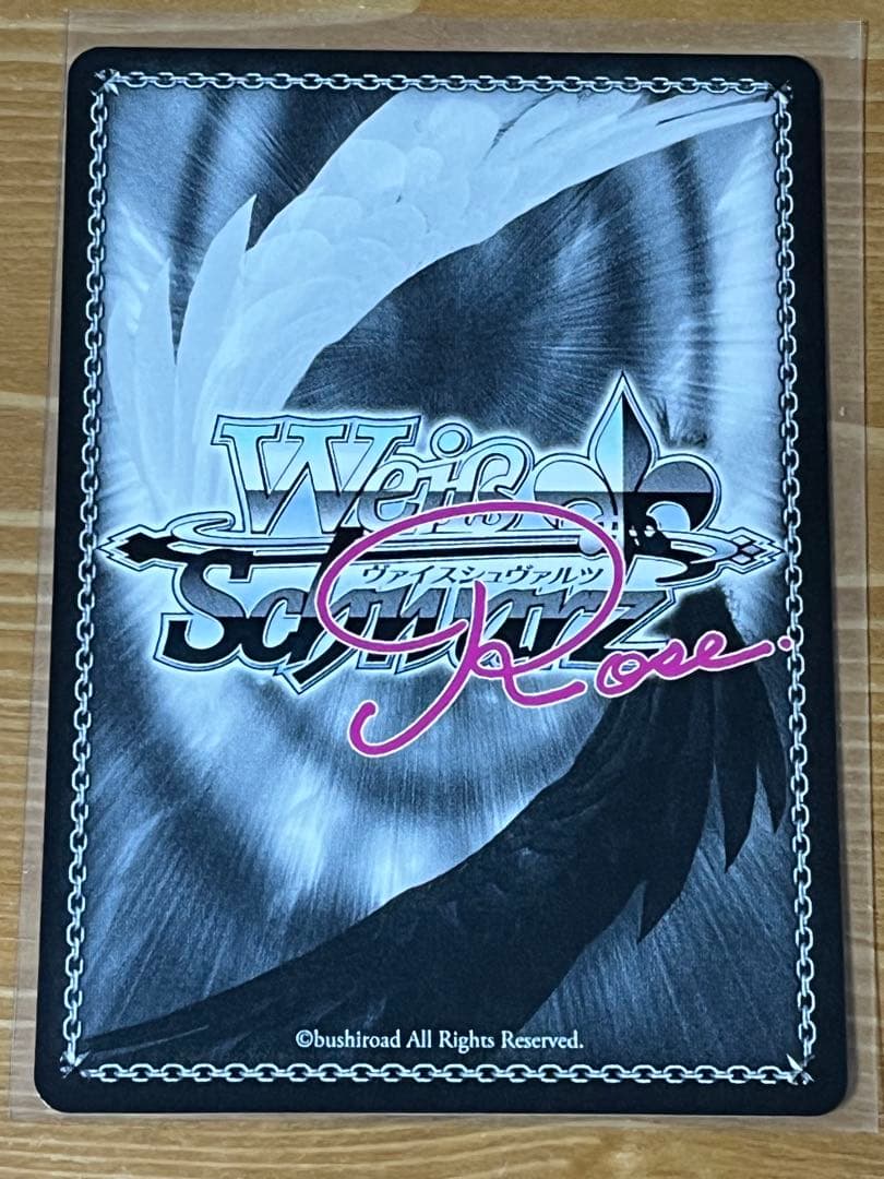 Weiss Schwarz Weiss Schwarz Rose "Let's Build the Country Together♪" Iris SSP Signature — Japanese