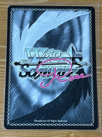 Weiss Schwarz Weiss Schwarz Rose "Let's Build the Country Together♪" Iris SSP Signature — Japanese