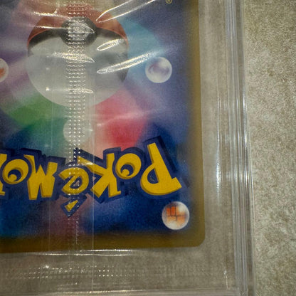 Pokemon Mewtwo EVOLUTION — Japanese