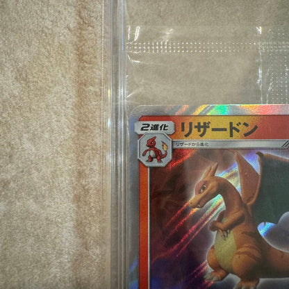 Pokemon Mewtwo EVOLUTION — Japanese