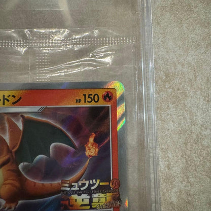 Pokemon Mewtwo EVOLUTION — Japanese