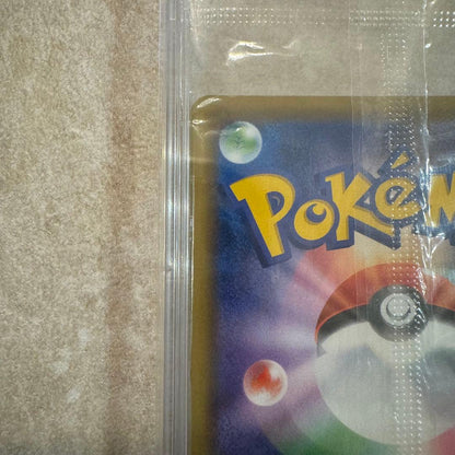 Pokemon Mewtwo EVOLUTION — Japanese