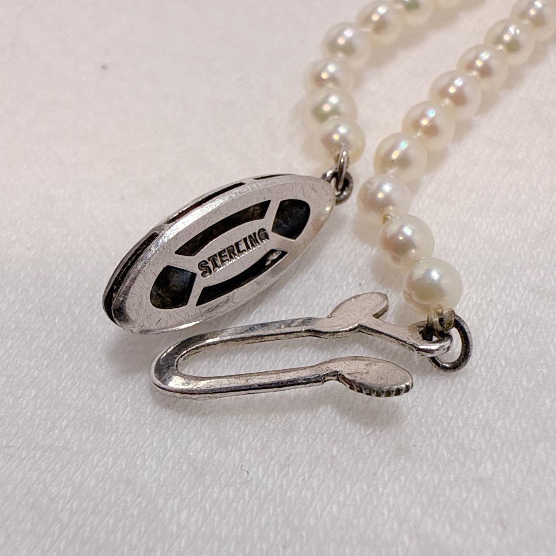 Akoya baby pearl necklace with 3.0 to 7.8mm gradient pearls on a 45.5cm sterling silver chain