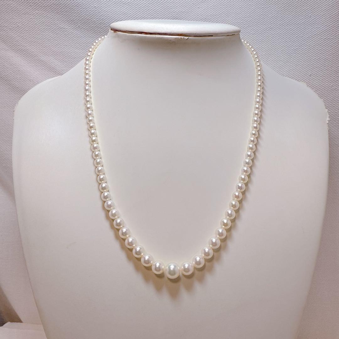Akoya baby pearl necklace with 3.0 to 7.8mm gradient pearls on a 45.5cm sterling silver chain