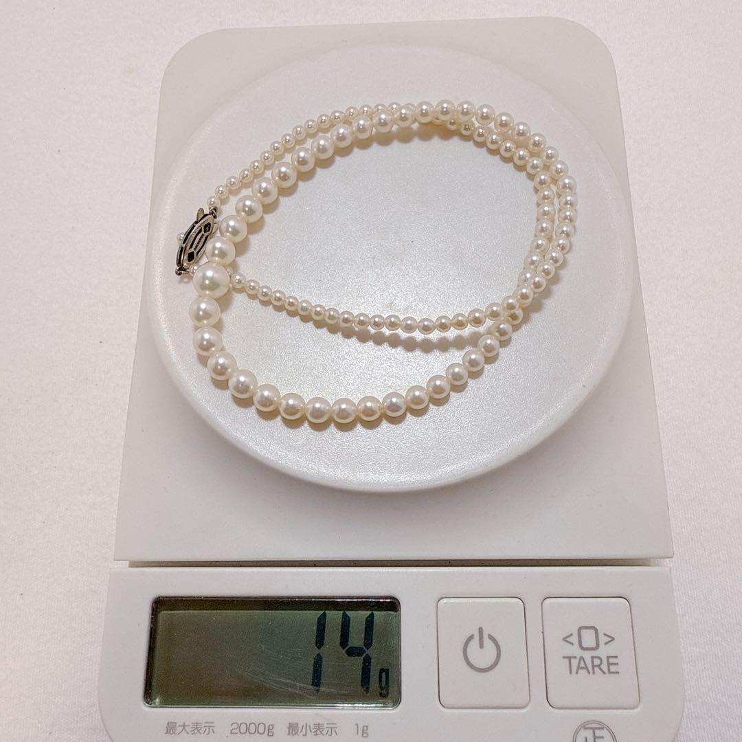 Akoya baby pearl necklace with 3.0 to 7.8mm gradient pearls on a 45.5cm sterling silver chain