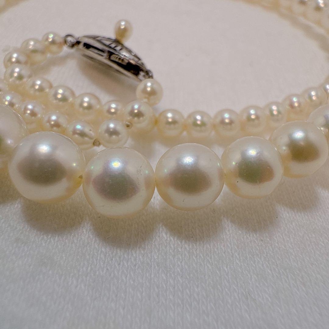 Akoya baby pearl necklace with 3.0 to 7.8mm gradient pearls on a 45.5cm sterling silver chain