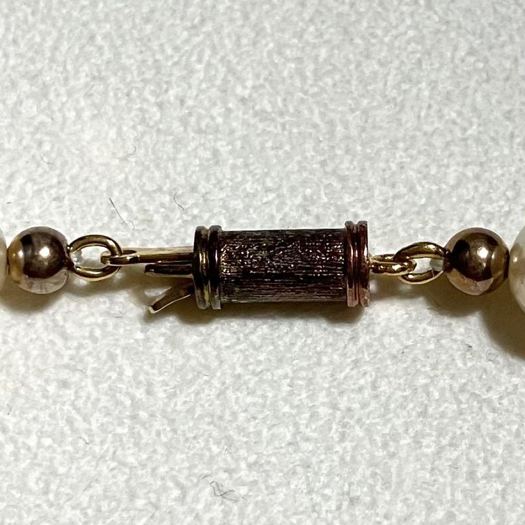 Aoyama pearl necklace with large 8.5mm pearls and gold color clasp, 47.5cm length