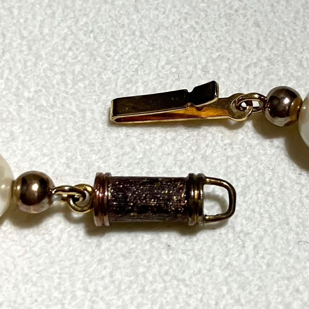 Aoyama pearl necklace with large 8.5mm pearls and gold color clasp, 47.5cm length
