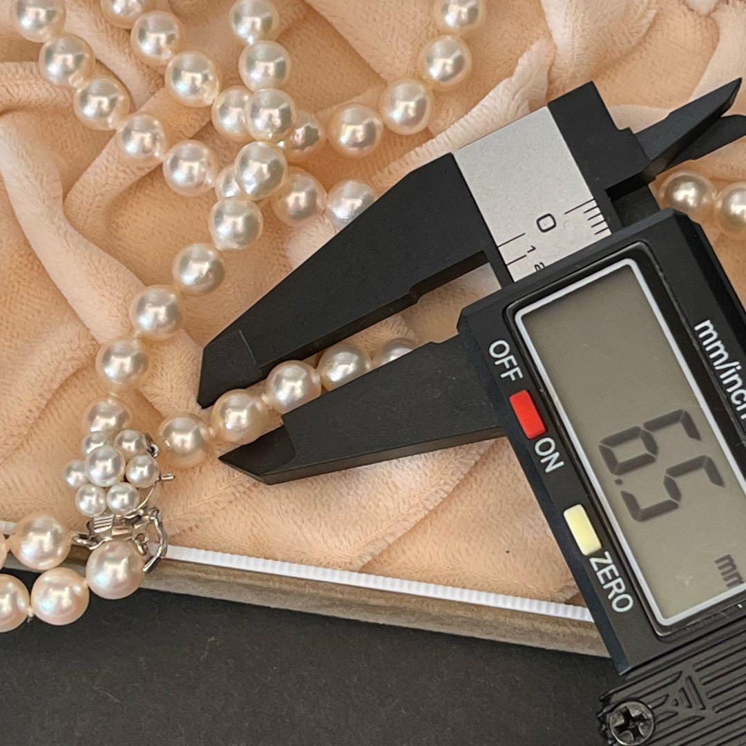 TASAKI 2-strand white Akoya pearl necklace with K14WG clasp, 41cm length, pearls sized 6.5-6.8mm