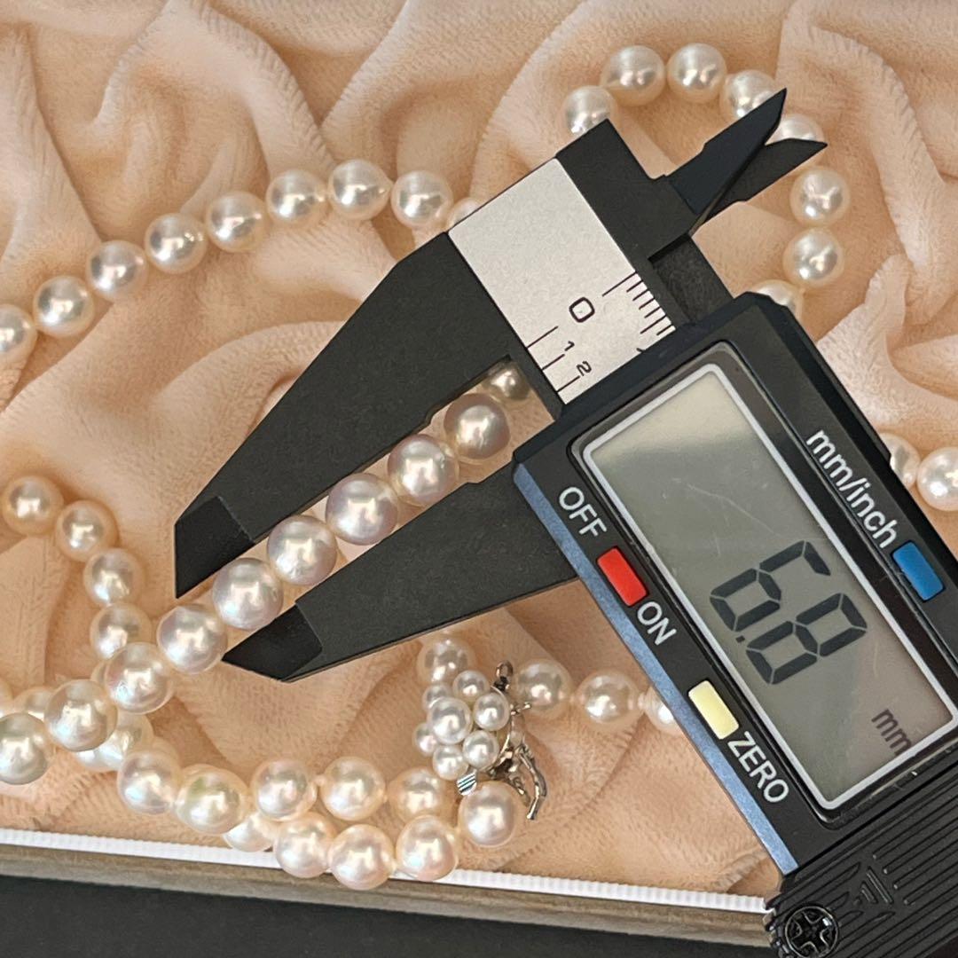 TASAKI 2-strand white Akoya pearl necklace with K14WG clasp, 41cm length, pearls sized 6.5-6.8mm
