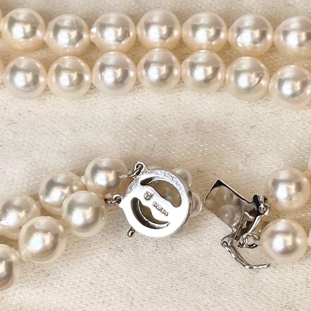 TASAKI 2-strand white Akoya pearl necklace with K14WG clasp, 41cm length, pearls sized 6.5-6.8mm