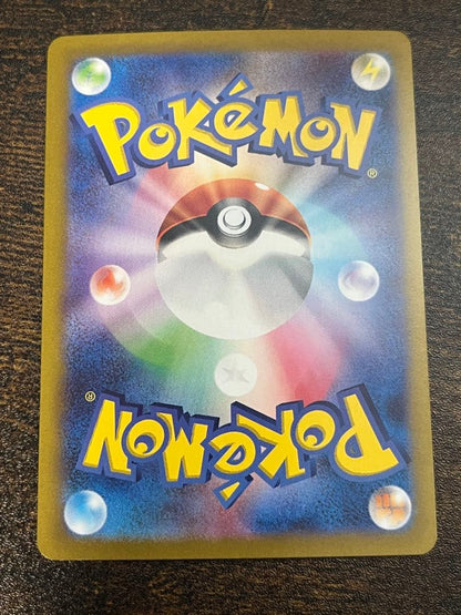 Pokemon Zekrom — Japanese