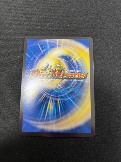 Duel Masters Spirit Overlord H Arcadius Secret — Japanese
