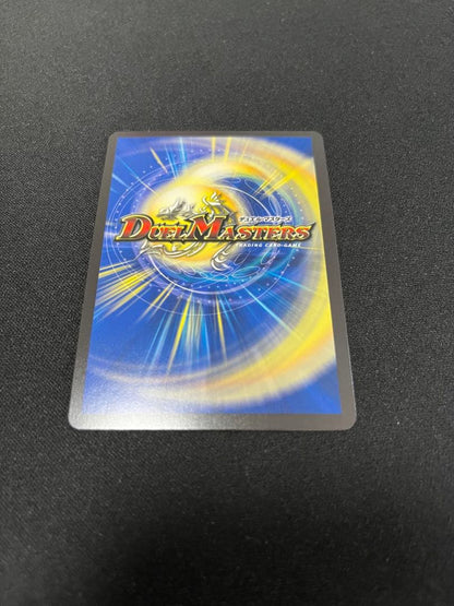 Duel Masters Spirit Overlord H Arcadius Secret — Japanese