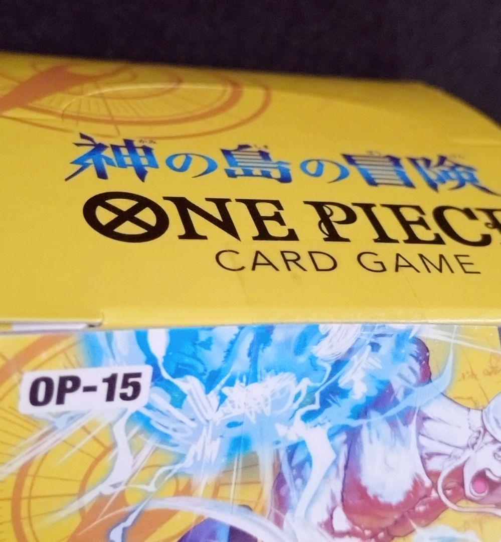 One Piece One Piece Card OP-15 God’s Island Adventure Box Sealed Unopened Box — OP-15 — Japanese