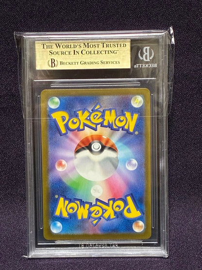 BGS 9.5 Pokemon Mewtwo — 150/165 — Japanese