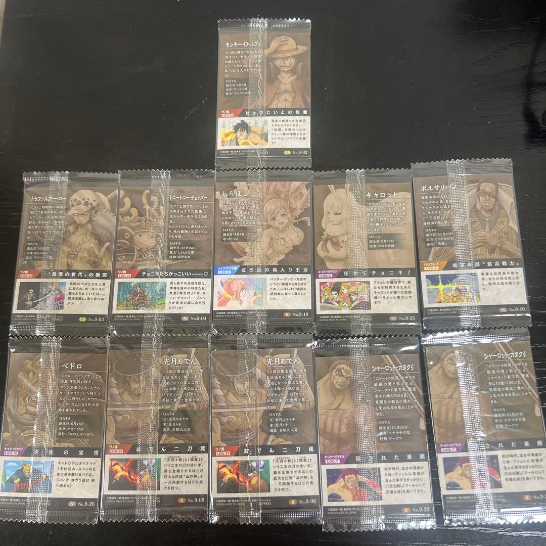 One Piece One Piece Trading Card Game — Japanese