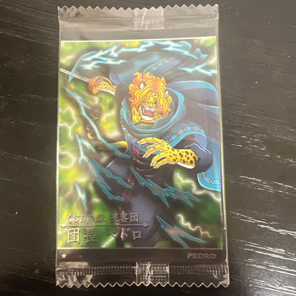 One Piece One Piece Trading Card Game — Japanese