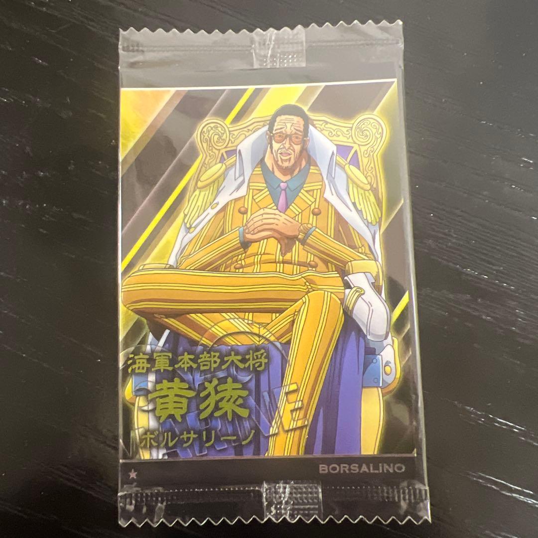 One Piece One Piece Trading Card Game — Japanese