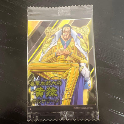 One Piece One Piece Trading Card Game — Japanese
