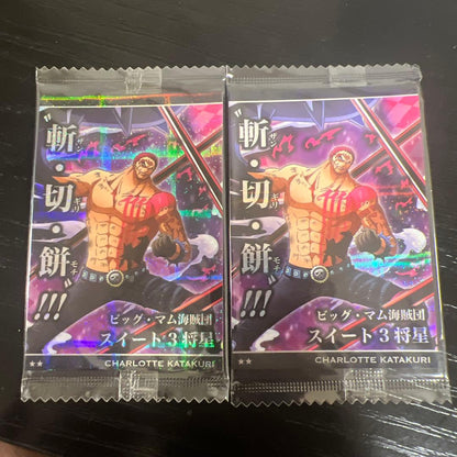 One Piece One Piece Trading Card Game — Japanese