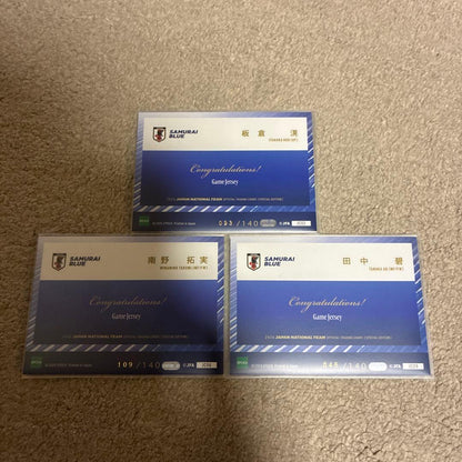 PSA 10 Samurai Blue Itakura Ko, Minamino Takumi, Tanaka Ao Jersey Card 3-Piece Set — Japanese