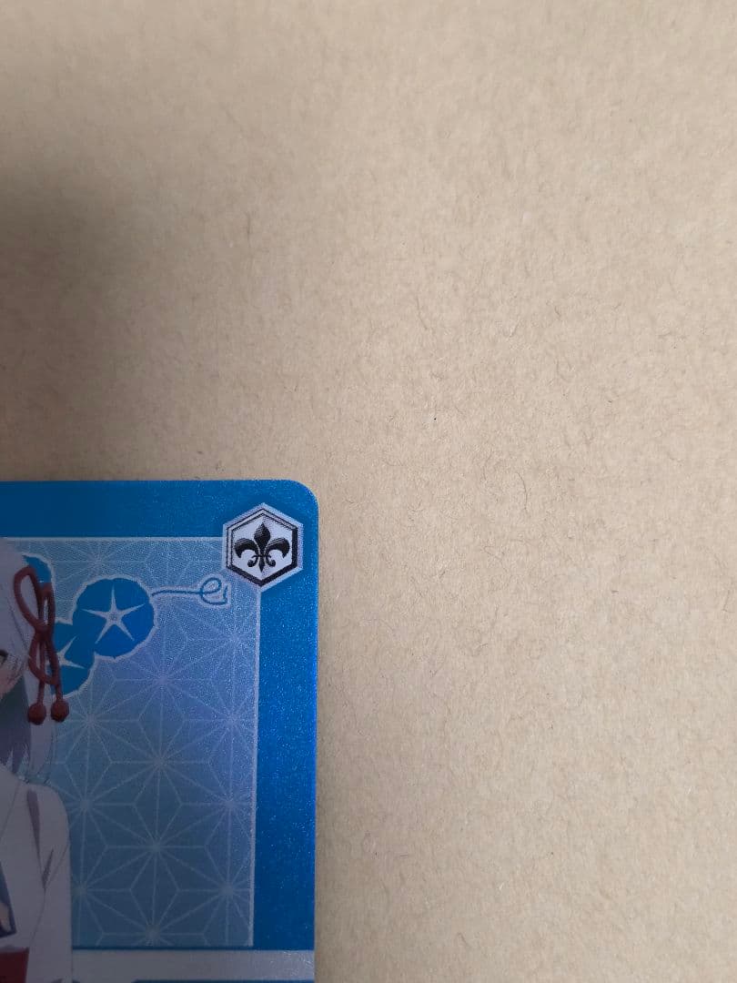 Weiss Schwarz Weaving Divine: Asahime SP — Japanese