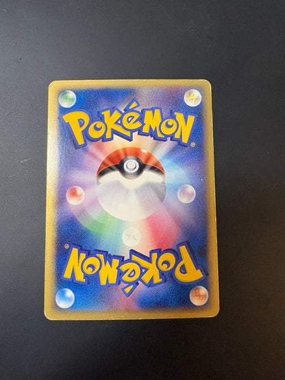 Pokemon Mewtwo — 002/002 — Japanese