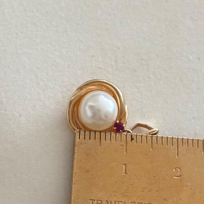 Law K18 Pearl pendant top featuring a ruby set in 18K gold with no chain or case included