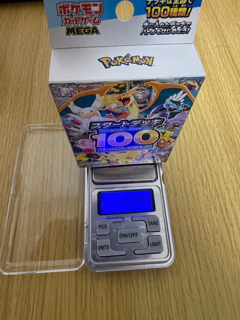 Pokemon Pokémon Card Start Deck 100 Box — Japanese