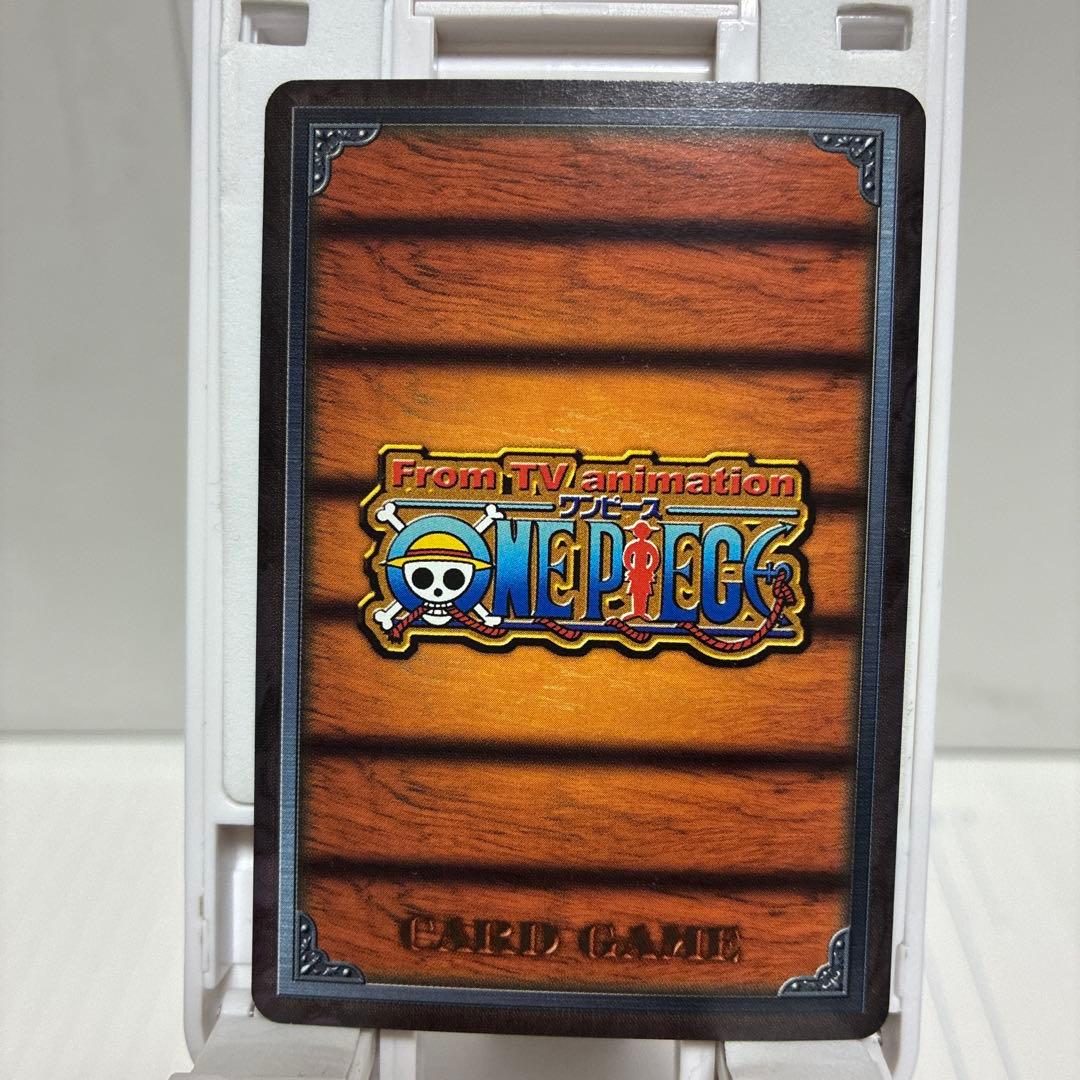 One Piece Zoro — SB-023 — Japanese