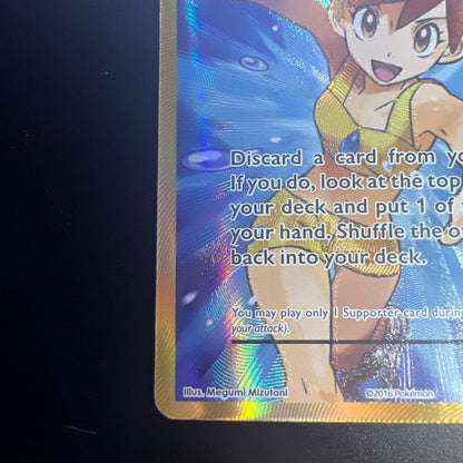 Pokemon Kasumi's Motivation SR — Japanese