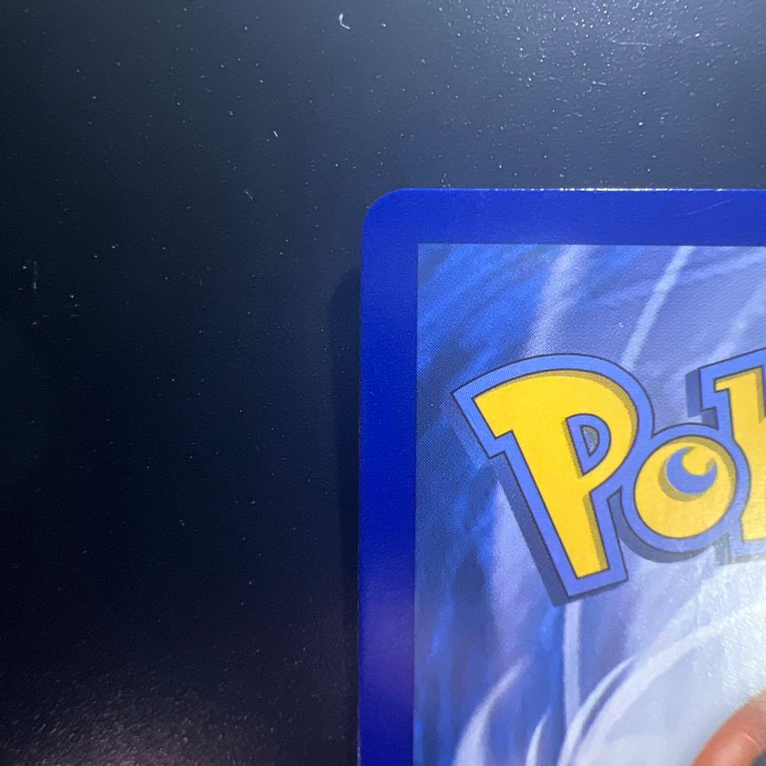 Pokemon Kasumi's Motivation SR — Japanese