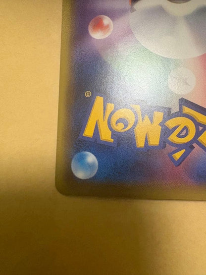 Pokemon Greninja ex — 290/XY-P — Japanese