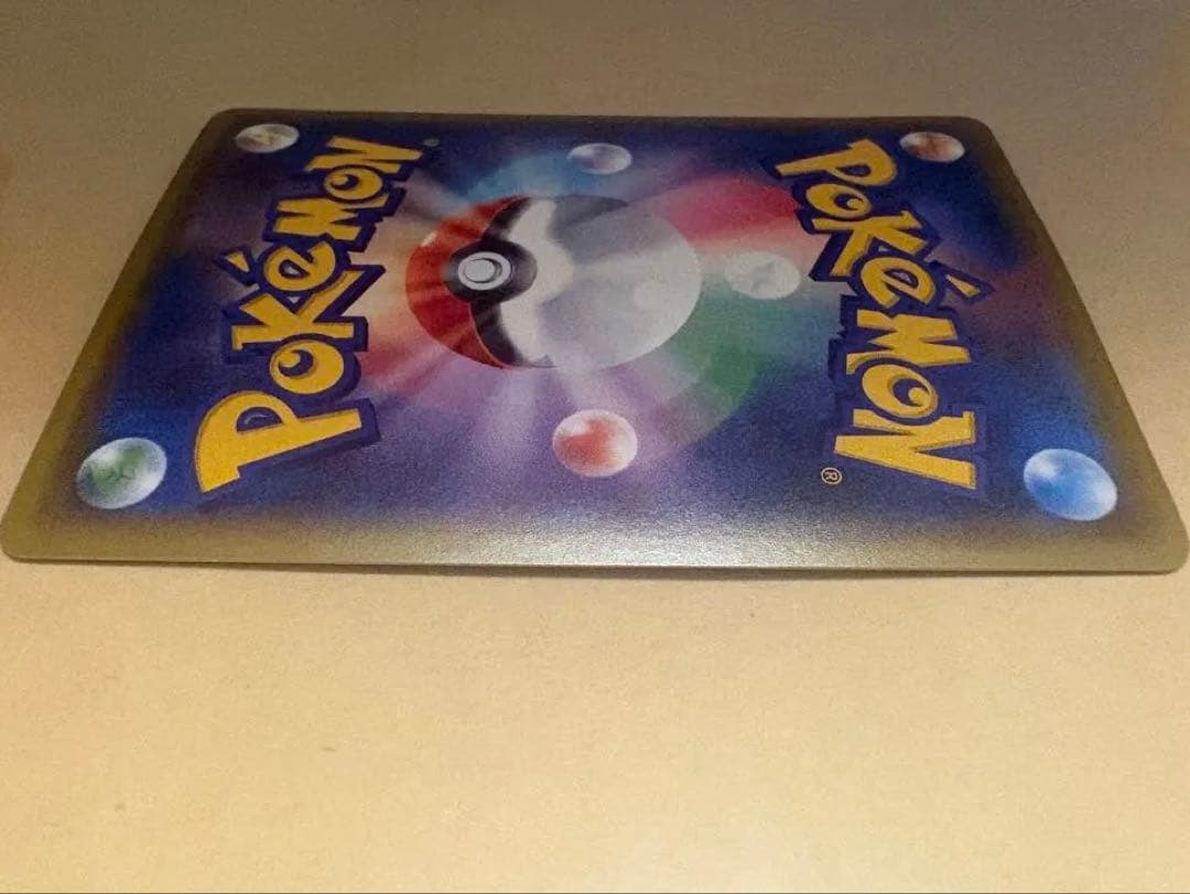 Pokemon Greninja ex — 290/XY-P — Japanese