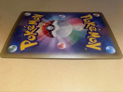 Pokemon Greninja ex — 290/XY-P — Japanese
