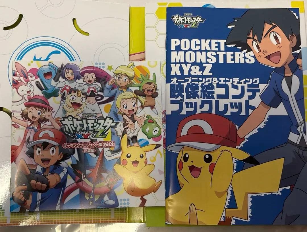 Pokemon Greninja ex — 290/XY-P — Japanese