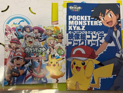Pokemon Greninja ex — 290/XY-P — Japanese