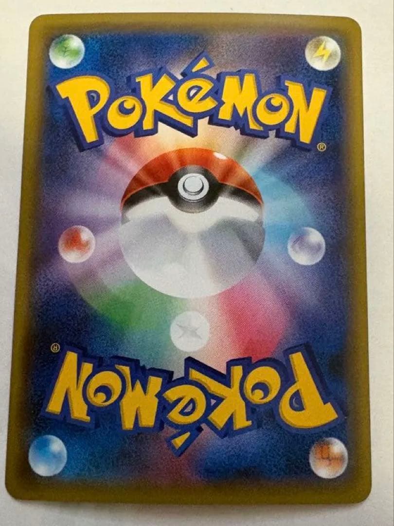 Pokemon Greninja ex — 290/XY-P — Japanese