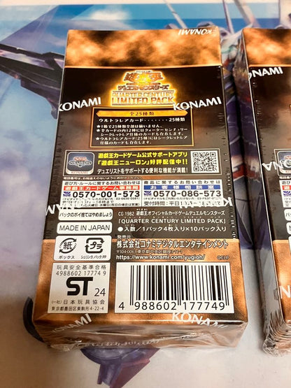 Yu-Gi-Oh Yu-Gi-Oh! Quarter Century Limited Pack Box — Japanese