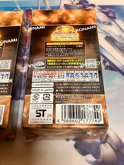 Yu-Gi-Oh Yu-Gi-Oh! Quarter Century Limited Pack Box — Japanese