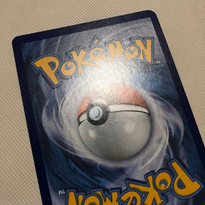 Pokemon Mewtwo ex — English