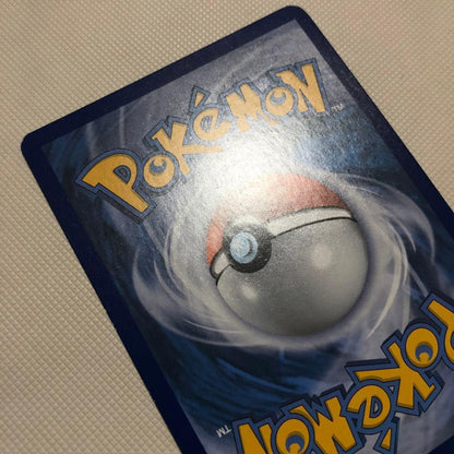 Pokemon Mewtwo ex — English